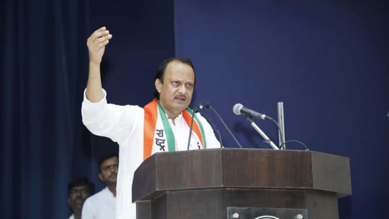 अजित पवार यांची NCP च्या विधीमंडळ नेतेपदी निवड; मुंबईतील राष्ट्रवादी काँग्रेसच्या बैठकीत घोषणा अजित पवार यांची NCP च्या विधीमंडळ नेतेपदी निवड; मुंबईतील राष्ट्रवादी काँग्रेसच्या बैठकीत घोषणा