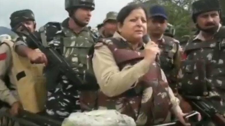 Ramban Encounter: रामबन येथील चकमकीपूर्वी एसएसपी अनिता शर्मा यांनी दहशतवाद्यांना आत्मसमर्पणाचा दिला होता इशारा, पाहा संपूर्ण व्हिडिओ Ramban Encounter: रामबन येथील चकमकीपूर्वी एसएसपी अनिता शर्मा यांनी दहशतवाद्यांना आत्मसमर्पणाचा दिला होता इशारा, पाहा संपूर्ण व्हिडिओ