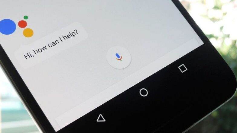 आता इंटरनेट शिवाय युजर्सला Google Assistant वापरता येणार आता इंटरनेट शिवाय युजर्सला Google Assistant वापरता येणार
