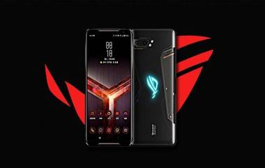 Asus ROG 5s: Asus कंपनीचा ROG 5s स्मार्टफोन लवकरच बाजारात, जाणून घ्या या मोबाईलची जबरदस्त वैशिष्ट्ये