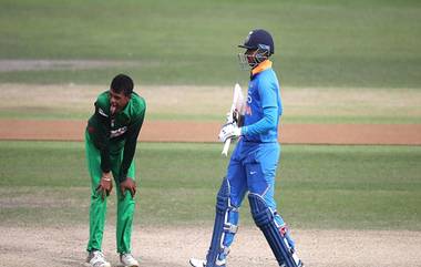 IND vs BAN, U-19 Asia Cup: अंडर-19 आशिया चषक फायनलमध्ये टीम इंडियाचा दमदार विजय, बांगलादेश संघ 5 धावांनी पराभूत