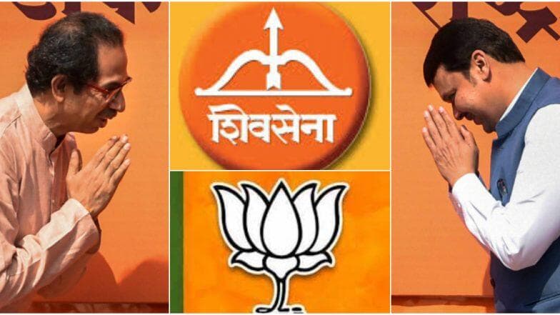 Maharashtra Assembly Elections 2019: शिवसेना-भाजप युतीची उद्या मुंबईत पत्रकार परिषद; जागावाटप अखेरीस जाहीर होण्याची शक्यता Maharashtra Assembly Elections 2019: शिवसेना-भाजप युतीची उद्या मुंबईत पत्रकार परिषद; जागावाटप अखेरीस जाहीर होण्याची शक्यता
