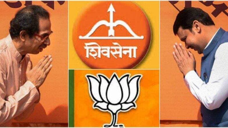 Maharashtra Assembly Election 2019: अखेर शिवसेना-भाजप महायुतीची घोषणा; जागावाटपावरून सेनेचे आमदार नाराज, बंडाची तयारी Maharashtra Assembly Election 2019: अखेर शिवसेना-भाजप महायुतीची घोषणा; जागावाटपावरून सेनेचे आमदार नाराज, बंडाची तयारी