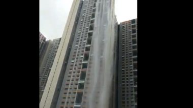 Mumbai Rains: नवीन कफ परेड येथील गगनचुंबी इमारतीला आले धबधब्याचे रूप; नेटकरी देखील झाले चकित, Video
