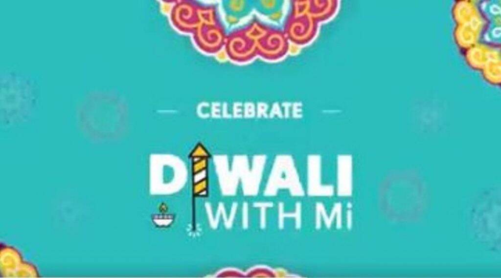 Xiaomi चा दिवाळी धमाका, 1 रुपयात ग्राहकांना स्मार्टफोन खरेदी करता येणार Xiaomi चा दिवाळी धमाका, 1 रुपयात ग्राहकांना स्मार्टफोन खरेदी करता येणार