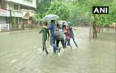 Mumbai Monsoon Forecast 2019: मुंबईमध्ये पुढील 24 तास मध्यम ते मुसळधार पावसाचे; हवामान खात्याचा अंदाज