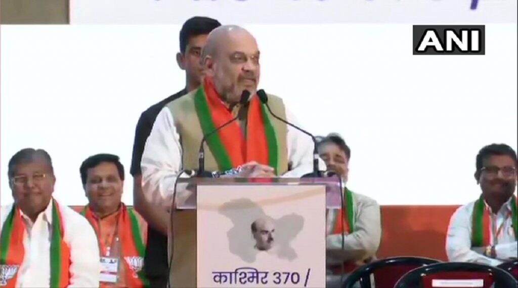 CAA: राहुल गांधी, प्रियांका गांधी यांनी लोकांची दिशाभूल केली आणि दंगली घडवल्या; अमित शहा यांचा आरोप CAA: राहुल गांधी, प्रियांका गांधी यांनी लोकांची दिशाभूल केली आणि दंगली घडवल्या; अमित शहा यांचा आरोप