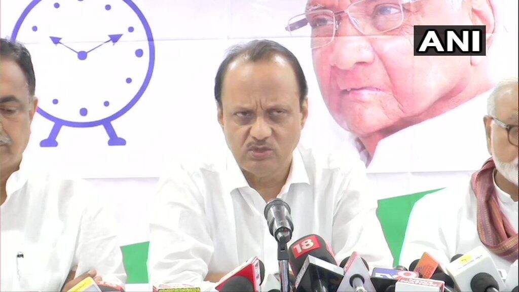 Coronavirus: कोरोना व्हायरस संकटामुळे महाराष्ट्रात नोकर भरती होणार नाही, अनेक शासकीय योजना व विकासकामे थांबवली; विभागांना मिळणार फक्त 33 टक्के निधी Coronavirus: कोरोना व्हायरस संकटामुळे महाराष्ट्रात नोकर भरती होणार नाही, अनेक शासकीय योजना व विकासकामे थांबवली; विभागांना मिळणार फक्त 33 टक्के निधी