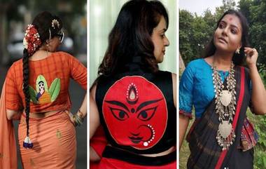 Navratri Fashion Trends 2019: यंदा नवरात्रीत तुमचे सौंदर्य अधिक खुलवतील 'या' हटके आणि ट्रेन्डी साड्या (Photos)