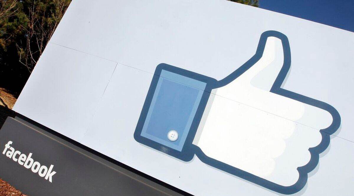 Facebook वरील पोस्टला किती Likes मिळाले हे आता दिसणार नाही