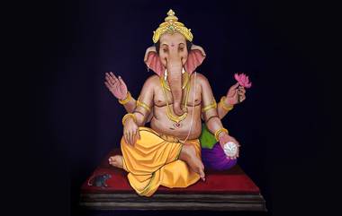 Ganeshotsav 2019: लोअर परेलचा हा 'निसर्गाचा राजा' भिंतीवर होतो विराजमान, वाचा रुस्तम बिल्डिंगमधील या बाप्पाच्या विसर्जनाची 'इको फ्रेंडली' परंपरा