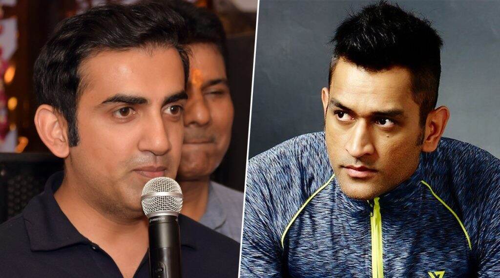 एमएस धोनी च्या टीम इंडियामधून अनुपस्थितीवर गौतम गंभीर ने केले 'हे' विधान, निवड समितीलाही दिला 'हा' सल्ला एमएस धोनी च्या टीम इंडियामधून अनुपस्थितीवर गौतम गंभीर ने केले 'हे' विधान, निवड समितीलाही दिला 'हा' सल्ला