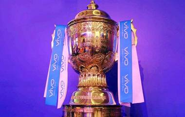 IPL 2020 Auction: 13 व्या आयपीएल ची उलटी गिनती सुरू, 19 डिसेंबरला कोलकाता येथे होणार लिलाव