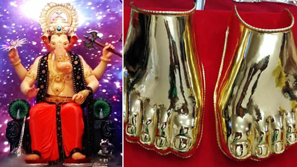 लालबागच्या राजाला एका निनावी भक्ताने अर्पण केली सोन्याचा मुलामा असलेली पावलं लालबागच्या राजाला एका निनावी भक्ताने अर्पण केली सोन्याचा मुलामा असलेली पावलं