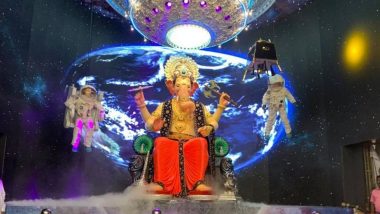 Ganeshotsav 2021: लालबागचा राजा ते पुण्याचा दगडूशेठ गणपती, यंदा कोविड 19 संकटाच्या पार्श्वभूमीवर घरबसल्या कुठे घेऊ शकाल बाप्पाचं दर्शन; इथे पहा!