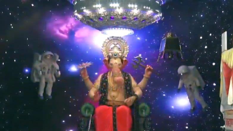 Lalbaugcha Raja 2019 LIVE Mukh Darshan Day 3: मुंबईसह देशातील प्रसिद्ध 'लालबागचा राजाचे' घ्या लाईव्ह दर्शन; सोशल मिडीयाच्या माध्यमातून थेट पहा बाप्पांचा थाट Lalbaugcha Raja 2019 LIVE Mukh Darshan Day 3: मुंबईसह देशातील प्रसिद्ध 'लालबागचा राजाचे' घ्या लाईव्ह दर्शन; सोशल मिडीयाच्या माध्यमातून थेट पहा बाप्पांचा थाट