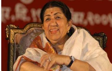 Lata Mangeshkar Birthday: लता मंगेशकरांच्या स्वरसाजातील ही गाणी आजच्या दिवसाची सुरूवात करतील Nostalgic