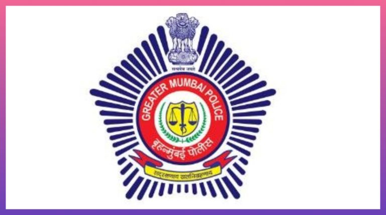 Mumbai Police कडून गोवंडी परिसरामध्ये 23 लाखांचा ड्रग्स जप्त; दोघांना अटक