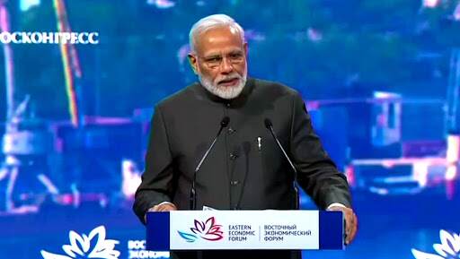 5th Eastern Economic Forum: 'Far East' देशांच्या आर्थिक विकासासाठी भारत देणार 1 बिलियन अमेरिकी डॉलरची कर्जरूपी मदत, नरेंद्र मोदी यांची मोठी घोषणा 5th Eastern Economic Forum: 'Far East' देशांच्या आर्थिक विकासासाठी भारत देणार 1 बिलियन अमेरिकी डॉलरची कर्जरूपी मदत, नरेंद्र मोदी यांची मोठी घोषणा