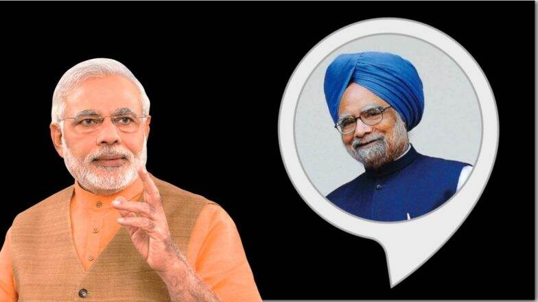 Manmohan Singh vs Narendra Modi: नरेंद्र मोदी यांच्यापेक्षा पंतप्रधान म्हणून 'या' मुद्द्यांवर अधिक यशस्वी ठरले मनमोहन सिंह Manmohan Singh vs Narendra Modi: नरेंद्र मोदी यांच्यापेक्षा पंतप्रधान म्हणून 'या' मुद्द्यांवर अधिक यशस्वी ठरले मनमोहन सिंह