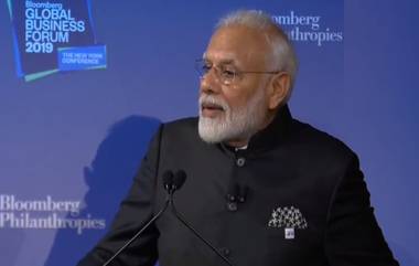 Bloomberg Business Summit: पंतप्रधान मोदी यांनी सांगितला भारताच्या विकासाचा 'फोर डी' फॅक्टर