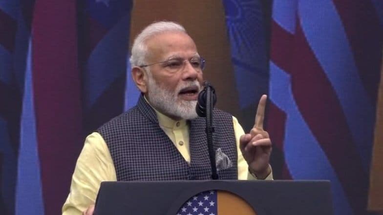 Howdy Modi: भारत-अमेरिका यांच्यामधील नाते एका नव्या स्तरावर पोहचणार, जाणून घ्या 'हाउडी मोदी' कार्यक्रमाचे खास मुद्दे Howdy Modi: भारत-अमेरिका यांच्यामधील नाते एका नव्या स्तरावर पोहचणार, जाणून घ्या 'हाउडी मोदी' कार्यक्रमाचे खास मुद्दे