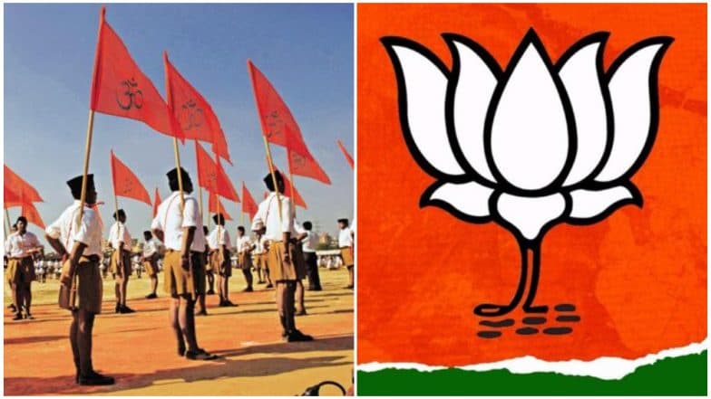 भाजप मेगाभरतीवर आरएसएस नाराज? मुखपत्र तरुण भारत संपादकीयातून खोचक शब्दात कानपिचक्या भाजप मेगाभरतीवर आरएसएस नाराज? मुखपत्र तरुण भारत संपादकीयातून खोचक शब्दात कानपिचक्या