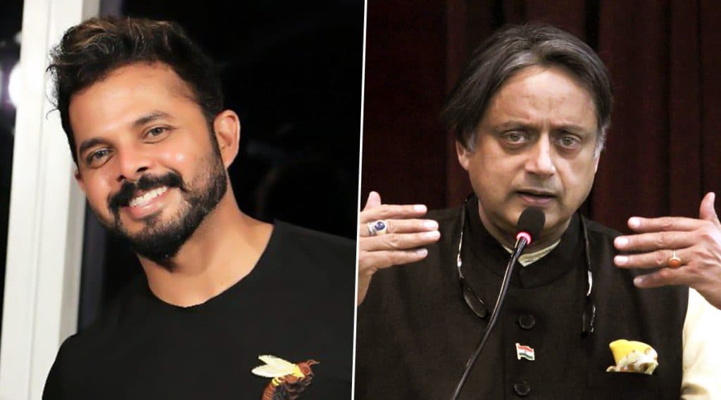 2024 लोकसभा निवडणुक लढवणार एस श्रीसंत, तिरुअनंतपुरम मतदारसंघातून शशी थरूर यांना पराभूत करण्याची इच्छा 2024 लोकसभा निवडणुक लढवणार एस श्रीसंत, तिरुअनंतपुरम मतदारसंघातून शशी थरूर यांना पराभूत करण्याची इच्छा