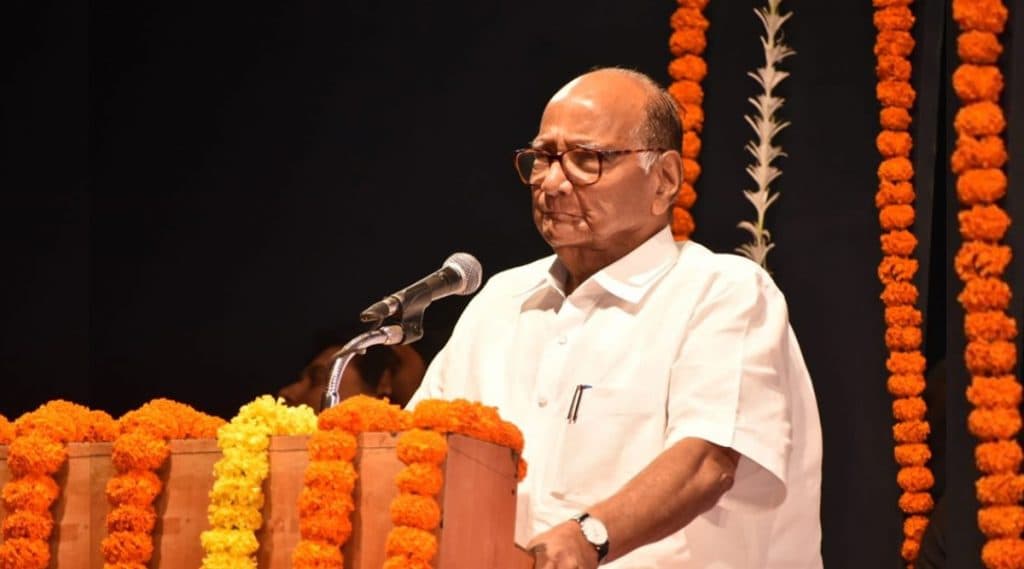 महाराष्ट्र विधानसभा निवडणूक 2019 च्या पार्श्वभूमीवर शरद पवार पुढील 3 दिवसात उस्मानाबाद,कोल्हापूर,ठाणे सह या 6 ठिकाणी घेणार जाहीर सभा महाराष्ट्र विधानसभा निवडणूक 2019 च्या पार्श्वभूमीवर शरद पवार पुढील 3 दिवसात उस्मानाबाद,कोल्हापूर,ठाणे सह या 6 ठिकाणी घेणार जाहीर सभा