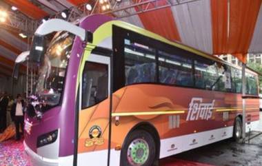 Shivai Electric Buses: आता बोरीवली-ठाणे-पुणे मार्गावर सुरु होणार 'शिवाई' इलेक्ट्रिक एसी बसेस; जाणून घ्या सविस्तर 