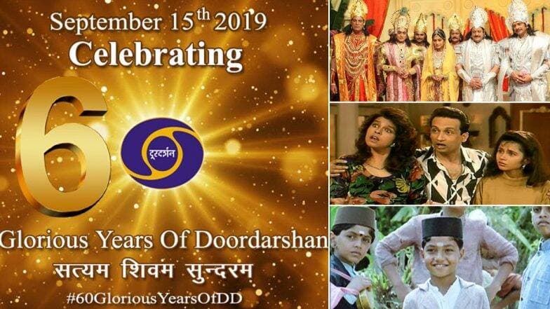60 Glorious Years Of Doordarshan: रामायण ते शक्तीमान, मालगुडी डेज यांच्यासह अनेक लोकप्रिय मालिकांनी 'दूरदर्शन' ने गाजवलं 90 ची दशक 60 Glorious Years Of Doordarshan: रामायण ते शक्तीमान, मालगुडी डेज यांच्यासह अनेक लोकप्रिय मालिकांनी 'दूरदर्शन' ने गाजवलं 90 ची दशक
