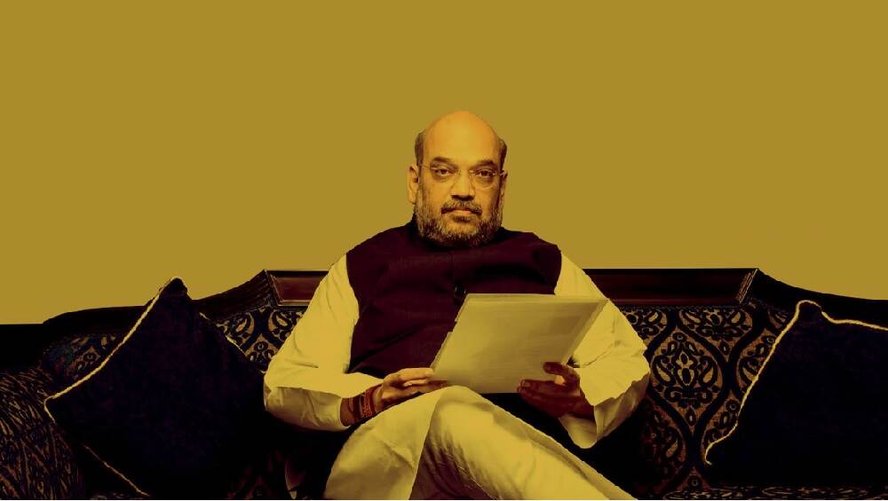 केंद्रीय गृहमंत्री अमित शाह अहमदाबाद येथील केडी हॉस्पीटलमध्ये दाखल, शस्त्रक्रियेपूर्वी तपासणी होण्याची शक्यता केंद्रीय गृहमंत्री अमित शाह अहमदाबाद येथील केडी हॉस्पीटलमध्ये दाखल, शस्त्रक्रियेपूर्वी तपासणी होण्याची शक्यता
