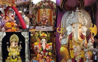 Ganeshotsav 2019: पुण्यातील मानाचे पाच गणपती; जाणून घ्या प्रत्येक गणपतीचा इतिहास आणि  महत्व