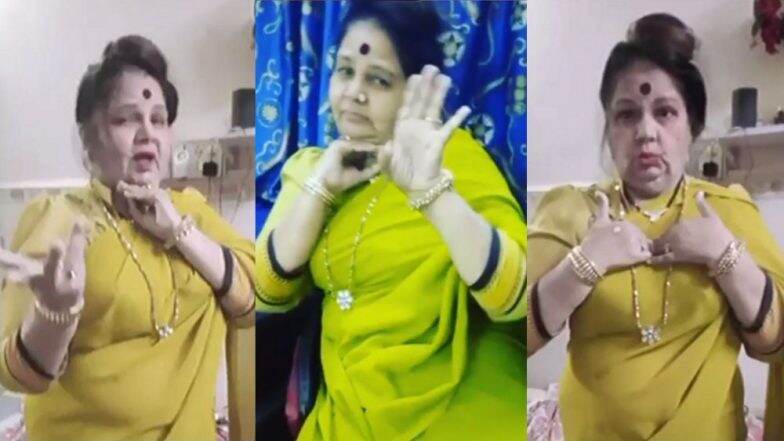 राखी सावंत कायमची निघाली सासरी; तिच्याऐवजी तिची आई करणार लोकांचे मनोरंजन (Video) राखी सावंत कायमची निघाली सासरी; तिच्याऐवजी तिची आई करणार लोकांचे मनोरंजन (Video)