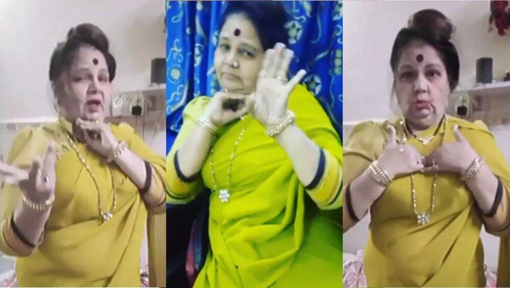 राखी सावंत कायमची निघाली सासरी; तिच्याऐवजी तिची आई करणार लोकांचे मनोरंजन (Video) राखी सावंत कायमची निघाली सासरी; तिच्याऐवजी तिची आई करणार लोकांचे मनोरंजन (Video)