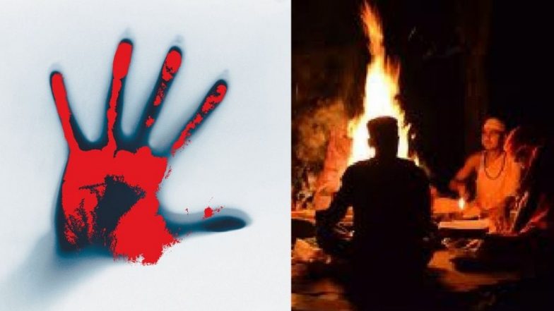 धक्कादायक!  काळ्या जादूतून मुक्त होण्यासाठी, साडेतीन वर्षाच्या मुलीला 7 व्या मजल्यावरून फेकले; जुळ्या मुलींना मारण्याचा होता कट