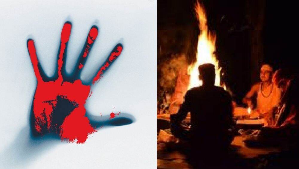 धक्कादायक! काळ्या जादूतून मुक्त होण्यासाठी, साडेतीन वर्षाच्या मुलीला 7 व्या मजल्यावरून फेकले; जुळ्या मुलींना मारण्याचा होता कट धक्कादायक! काळ्या जादूतून मुक्त होण्यासाठी, साडेतीन वर्षाच्या मुलीला 7 व्या मजल्यावरून फेकले; जुळ्या मुलींना मारण्याचा होता कट