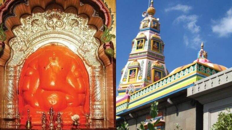 Ganeshotsav 2019: भक्तांचे विघ्न दूर करणारा 'ओझर गावचा विघ्नहर'; जाणून घ्या मंदिर, मूर्ती आणि पौराणिक महत्व Ganeshotsav 2019: भक्तांचे विघ्न दूर करणारा 'ओझर गावचा विघ्नहर'; जाणून घ्या मंदिर, मूर्ती आणि पौराणिक महत्व