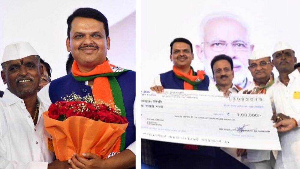 इंदूरीकर महाराजांचे भाजपा प्रवेशाच्या चर्चांवर स्पष्टीकरण, व्हायरल फोटो मागे 'हे' होते मूळ कारण इंदूरीकर महाराजांचे भाजपा प्रवेशाच्या चर्चांवर स्पष्टीकरण, व्हायरल फोटो मागे 'हे' होते मूळ कारण