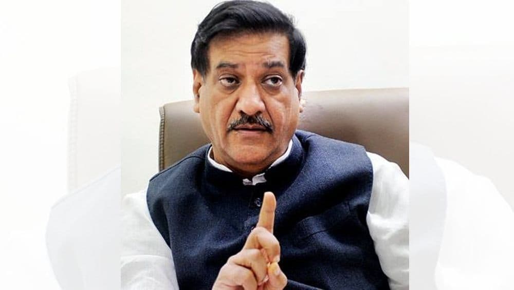 बुलेट ट्रेनची योजना राज्याला परवडणारी नाही: काँग्रेसचे नेते पृथ्वीराज चव्हाण बुलेट ट्रेनची योजना राज्याला परवडणारी नाही: काँग्रेसचे नेते पृथ्वीराज चव्हाण