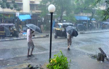 Maharashtra Rain 2019 Forecast: मतदानाच्या दिवशी रायगड, ठाणे सह मुंबईत सुद्धा पावसाचा इशारा; हवामान खात्याचा अंदाज