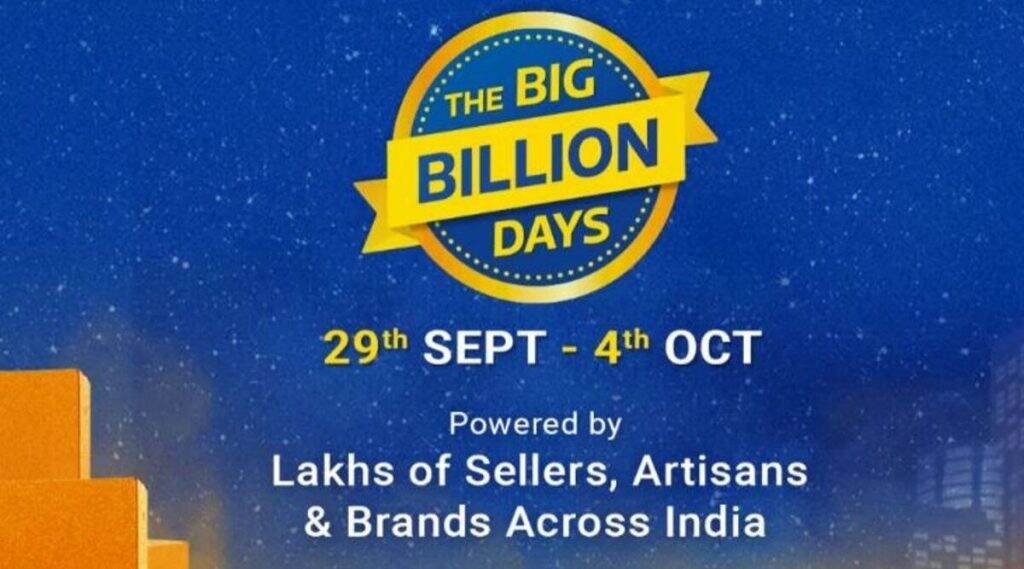 Flipkart 'The Big Billion Days Sale': 29 ते 4 ऑक्टोबरला असणार फ्लिपकार्टचा मेगा सेल, गॅजेट्ससह घरगुती वस्तूंवर मिळणार आकर्षक सूट Flipkart 'The Big Billion Days Sale': 29 ते 4 ऑक्टोबरला असणार फ्लिपकार्टचा मेगा सेल, गॅजेट्ससह घरगुती वस्तूंवर मिळणार आकर्षक सूट