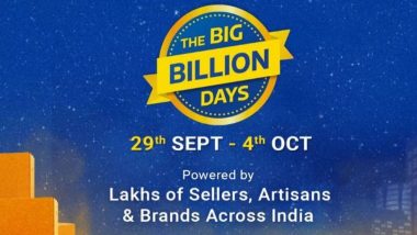 Flipkart 'The Big Billion Days Sale': 29 ते 4 ऑक्टोबरला असणार फ्लिपकार्टचा मेगा सेल, गॅजेट्ससह घरगुती वस्तूंवर मिळणार आकर्षक सूट
