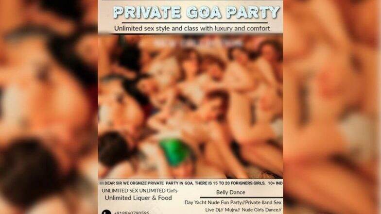 गोव्यात होणार 'Nude Party'? शेअर केलेल्या पोस्टने सोशल मिडियावर खळबळ गोव्यात होणार 'Nude Party'? शेअर केलेल्या पोस्टने सोशल मिडियावर खळबळ