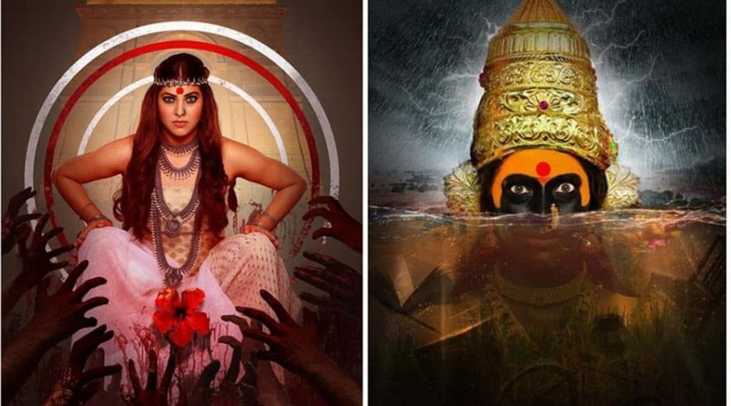 Navratri 2019: अभिनेत्री तेजस्विनी पंडित हिने कामाख्या देवीच्या अवतारात बलात्काराच्या घटनांवर केले भाष्य (See Photos) Navratri 2019: अभिनेत्री तेजस्विनी पंडित हिने कामाख्या देवीच्या अवतारात बलात्काराच्या घटनांवर केले भाष्य (See Photos)