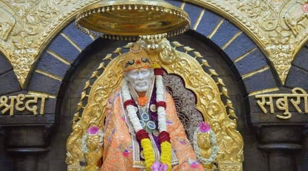 Shirdi Sai Baba Punyatithi Utsav 2019: श्री साईबाबा यांच्या 101 व्या पुण्यतिथी उत्सवानिमित्त श्री शिर्डी साईसंस्थानातर्फे विशेष सोहळा, येथे पाहा संपूर्ण वेळापत्रक Shirdi Sai Baba Punyatithi Utsav 2019: श्री साईबाबा यांच्या 101 व्या पुण्यतिथी उत्सवानिमित्त श्री शिर्डी साईसंस्थानातर्फे विशेष सोहळा, येथे पाहा संपूर्ण वेळापत्रक