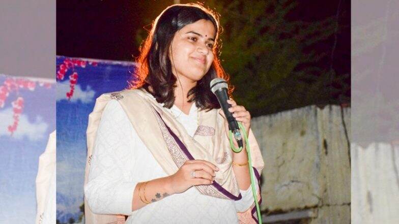 Maharashtra Assembly Elections 2019: राष्ट्रवादी काँग्रेसची साडेसाती संपेना; केज मतदारसंघातील उमेदवार नमिता मुंदडा यांचा भाजपात प्रवेश Maharashtra Assembly Elections 2019: राष्ट्रवादी काँग्रेसची साडेसाती संपेना; केज मतदारसंघातील उमेदवार नमिता मुंदडा यांचा भाजपात प्रवेश