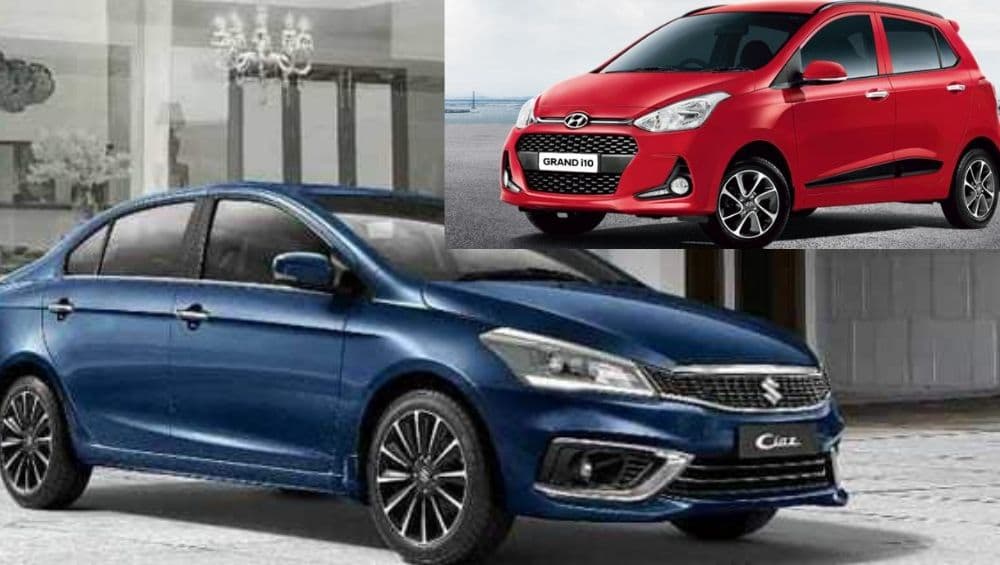 खुशखबर! Maruti Suzuki पासून Hyundai पर्यंतच्या गाड्यांवर मिळत आहेत 4 लाखांपर्यंत सूट; जाणून घ्या ऑफर्स खुशखबर! Maruti Suzuki पासून Hyundai पर्यंतच्या गाड्यांवर मिळत आहेत 4 लाखांपर्यंत सूट; जाणून घ्या ऑफर्स