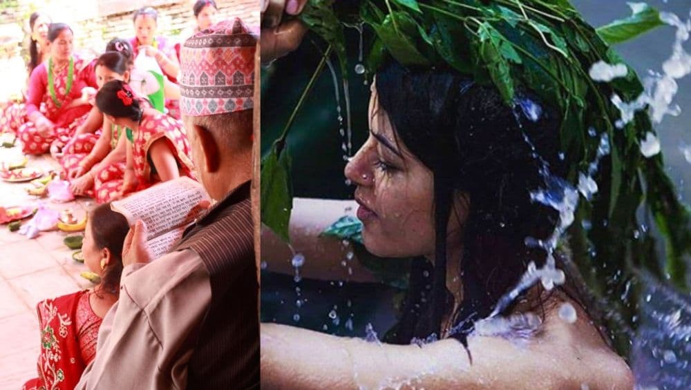 Rishi Panchami 2019 Vrat: ऋषि पंचमी व्रत आणि उपवास का केले जाते? Rishi Panchami 2019 Vrat: ऋषि पंचमी व्रत आणि उपवास का केले जाते?