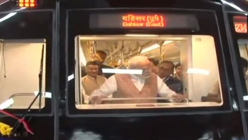 पंतप्रधान नरेंद्र मोदी यांच्या हस्ते मुंबई मेट्रो 10,11,12 या तीन मार्गिकांच्या विस्तारीकरणाचं भूमीपूजन; पायाभूत सोयींसाठी 100 लाख कोटींची घोषणा पंतप्रधान नरेंद्र मोदी यांच्या हस्ते मुंबई मेट्रो 10,11,12 या तीन मार्गिकांच्या विस्तारीकरणाचं भूमीपूजन; पायाभूत सोयींसाठी 100 लाख कोटींची घोषणा